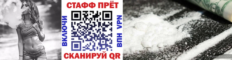 Виды наркоты Клин Alpha PVP  Кокаин  Мефедрон  Гашиш 