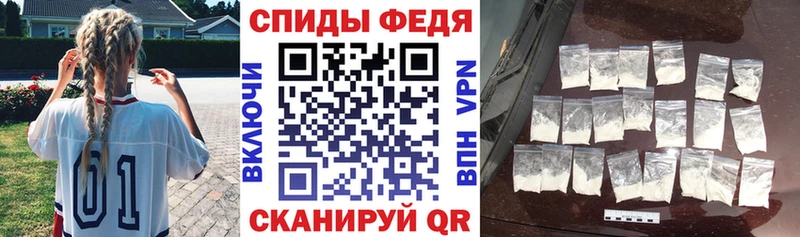 Амфетамин 97%  купить  цена  Клин 