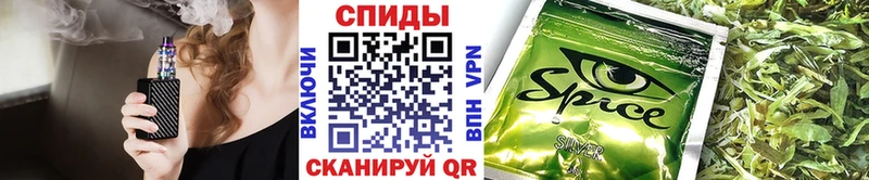 наркотики  mega ссылки  Бутират жидкий экстази  Клин 