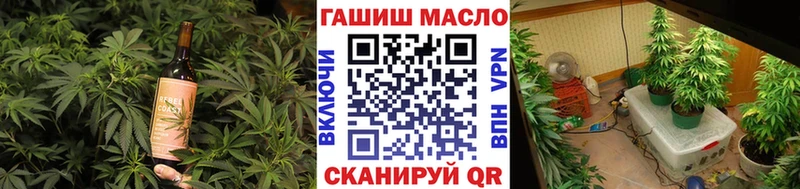 Печенье с ТГК конопля Клин
