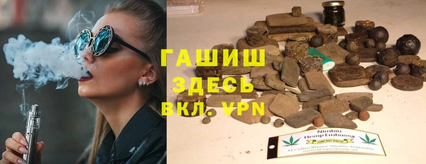 кокаин премиум Тутаев