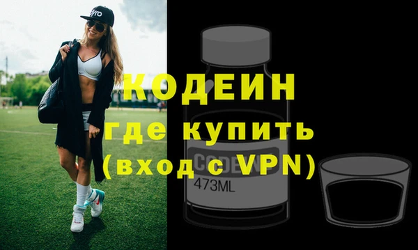 кокс Богданович