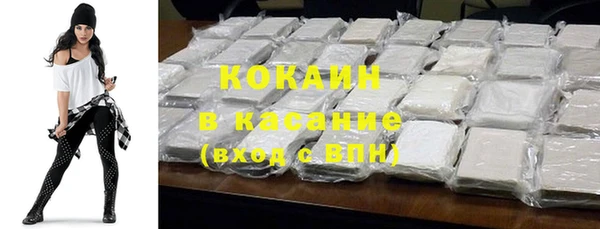 кокс Богданович