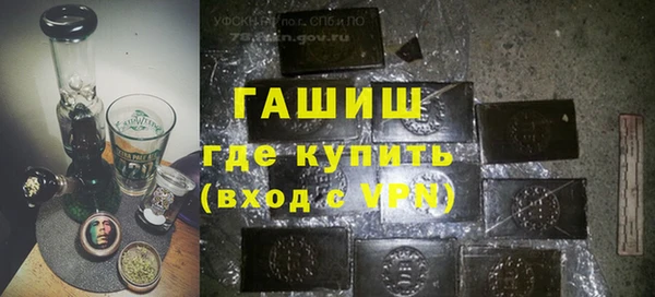 прущий лед Богородск