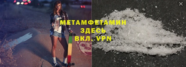 кокс Богданович