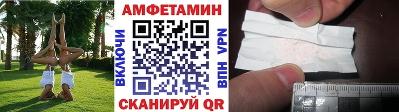 блэк спрут онион  Клин  МЕТАМФЕТАМИН пудра  цена наркотик 