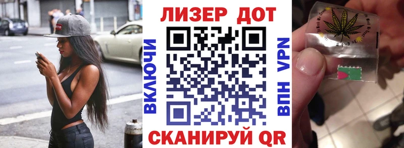 как найти закладки  Клин  Марки 25I-NBOMe 1,8мг 
